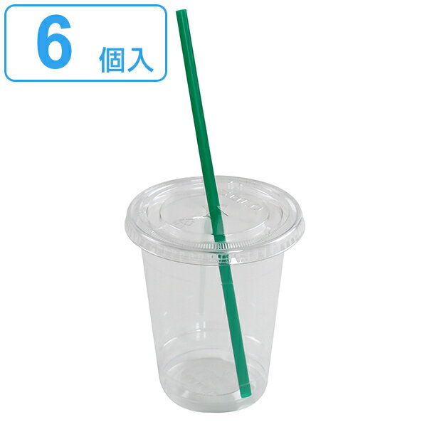 プラスチックコップ 使い捨て みんな探してる人気モノ プラスチックコップ 使い捨て キッチン用品 食器 調理器具 プラスチックコップ 使い捨て みんな探してる人気モノ プラスチックコップ 使い捨て キッチン用品 食器 調理器具
