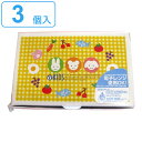 キッズランチ 使い捨て ケース( お弁当箱 子供用 折り箱 ランチボックス お弁当箱 )