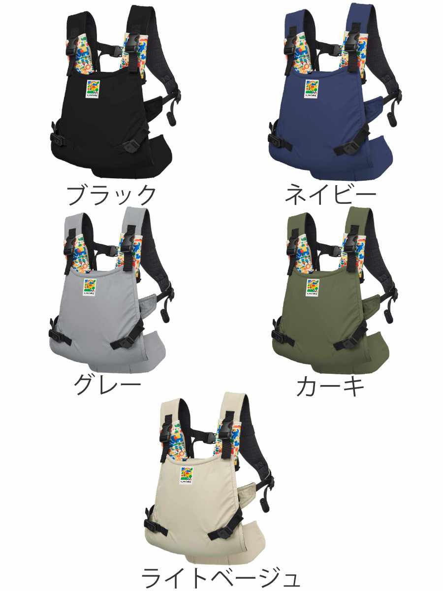 ���ä�ɳ �桼��٥ӡ� ���ѥ졼��2WAY����꡼ ������ ��æ��ñ �������� ����� �� ���ä��Ҥ� �����ɳ �٥ӡ�����ꥢ �����������С��դ� ���ѥ졼�ȼ� ��ͤ����� ��ñ �������� �֤���� ���Ǥ��� ���Ǥ������å� ��