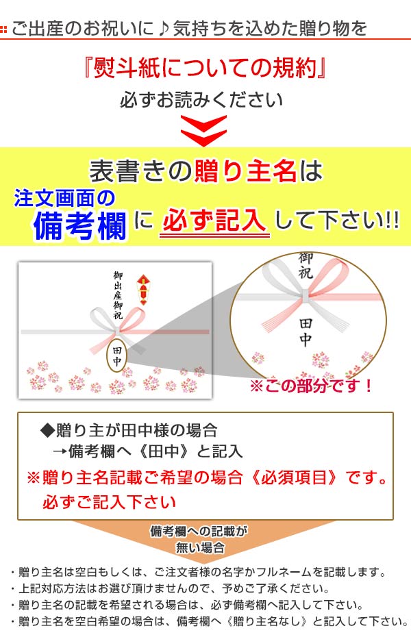 いねむりふとん 専用カバー ベーシック 110×80cm レギュラーサイズ 洗い替え ファ...