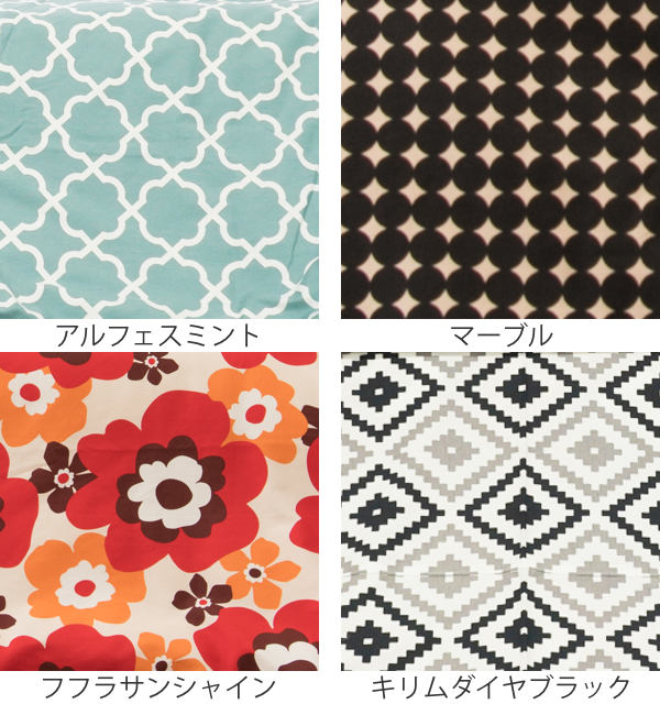 こたつ布団 円形 直径240cm 日本製 綿100% こたつ コタツ 布団 丸形 消臭 抗菌 ( 送料無料 こたつ掛け布団 こたつふとん 炬燵 ふとん コタツ掛布団 掛けふとん おしゃれ 炬燵布団 掛け布団 こたつ用 90〜110cmこたつ用 デザイン )