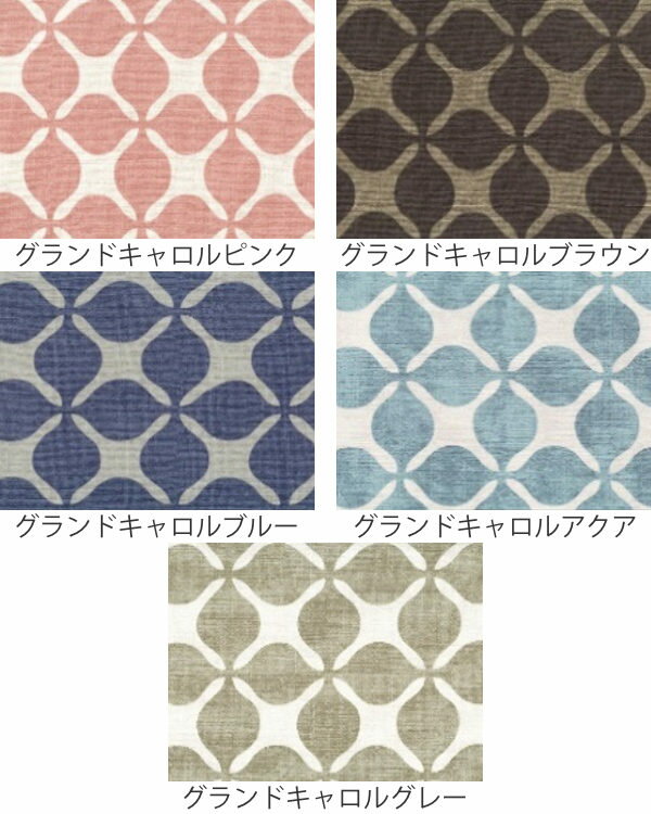 こたつ布団 厚掛け 200×200cm 正方形 日本製 綿100% 消臭 こたつ 布団 ( 送料無料 コタツ布団 こたつ掛け布団 こたつふとん 炬燵 コタツ ふとん 抗菌 厚手 おしゃれ 国産 あったかい キルティング 厚掛け布団 幾何学模様 )