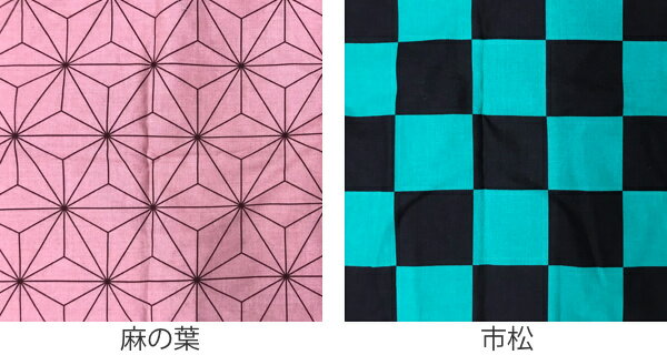 こたつ布団 厚掛け 185×235cm 長方形 日本製 綿100% 消臭 こたつ 布団 ( 送料無料 コタツ布団 こたつ掛け布団 こたつふとん 炬燵 コタツ 抗菌 厚手 ふとん おしゃれ あったかい キルティング 厚掛け布団 国産 市松 麻の葉 )