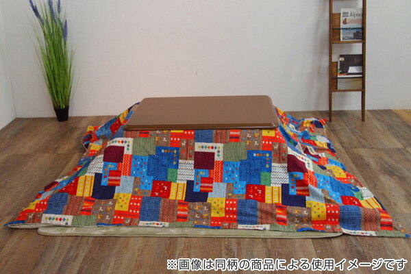 こたつ布団 厚掛け 210×310cm 長方形 日本製 綿100% 消臭 こたつ 布団 ( 送料無料 コタツ布団 こたつ掛け布団 こたつふとん 抗菌 厚手 パッチワーク風 大きい おしゃれ 国産 あったかい キルティング 厚掛け布団 大判 炬燵 ) [2]