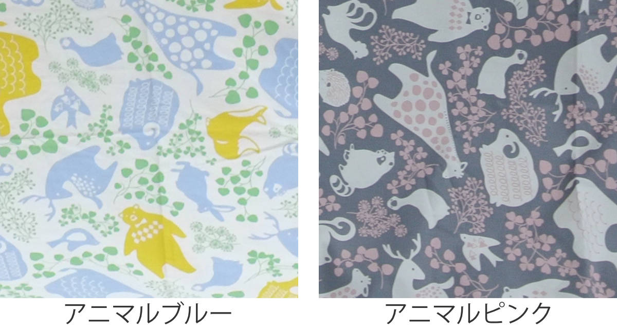 こたつ布団カバー 185×185cm 正方形 綿100% 日本製 ( 送料無料 こたつ布団 カバー コタツ布団 洗える コタツ布団カバー こたつカバー コタツカバー 動物 おしゃれ 国産 紐付き 静電気 炬燵カバー 掛け布団カバー 洗濯 )