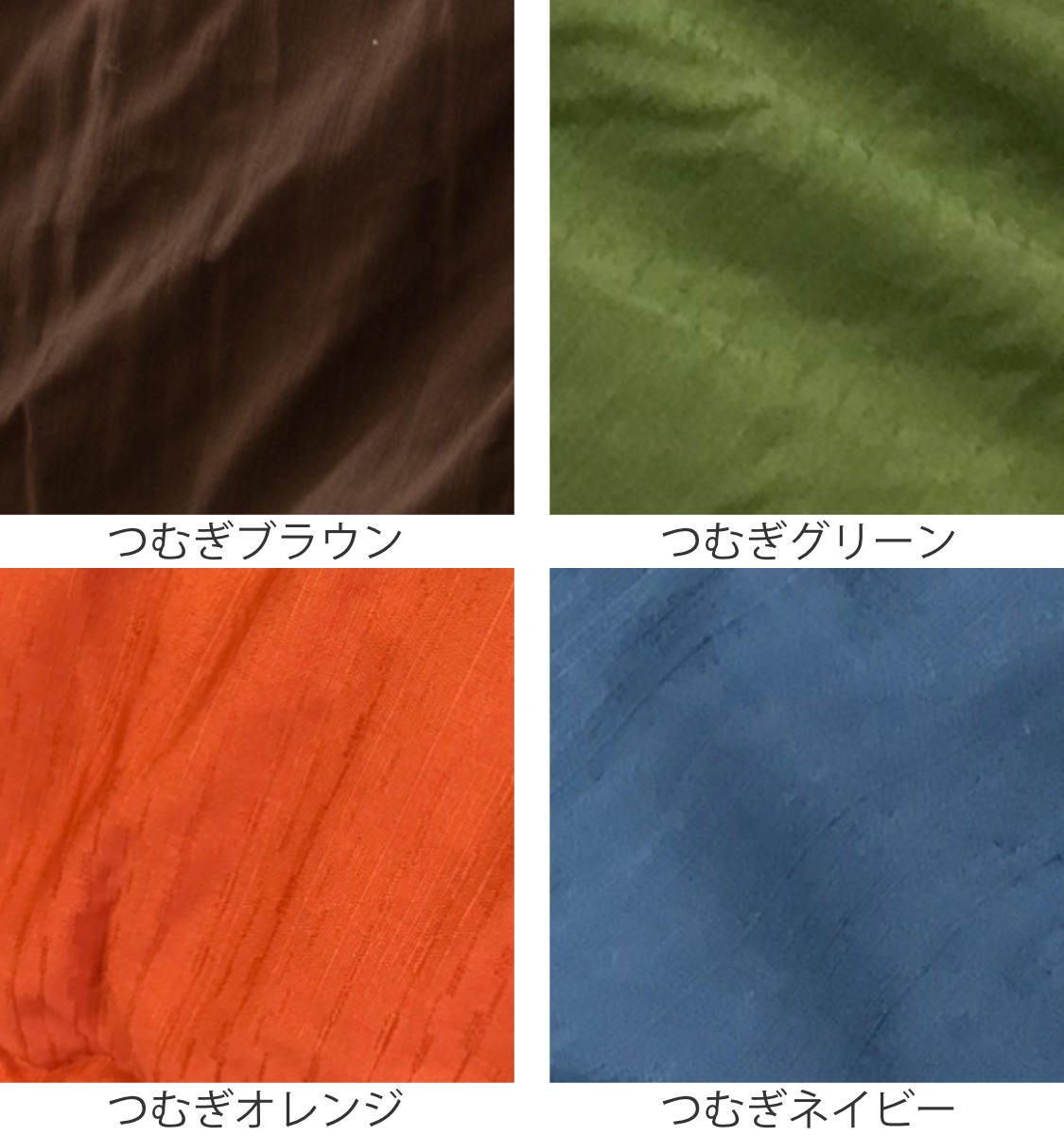 こたつ布団 ハイタイプ 厚掛け 240×225cm 長方形 日本製 綿100% 消臭 ( 送料無料 コタツ布団 こたつ掛け布団 こたつふとん 炬燵 コタツ 抗菌 厚手 おしゃれ あったかい キルティング 厚掛け布団 国産 ボア ふとん )