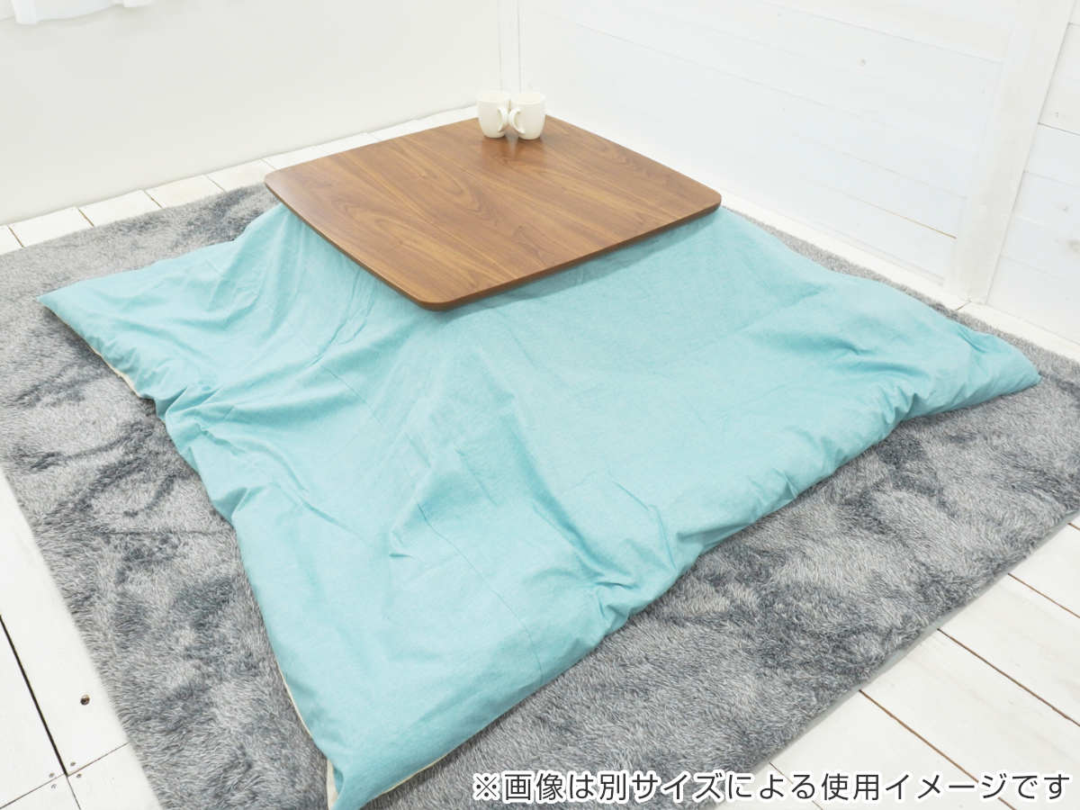 こたつ布団カバー 210×310cm 長方形 綿100% 日本製 ( 送料無料 こたつ布団 カバー コタツ布団 洗える コタツ布団カバー こたつカバー コタツカバー 無地 大判 おしゃれ 国産 紐付き 静電気 炬燵カバー 掛け布団カバー 洗濯 ) [2]
