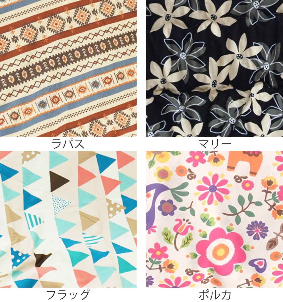 こたつ布団カバー 直径240cm 円形 綿100％ 日本製 （ 送料無料 こたつ布団 カバー コタツ布団 洗える コタツ布団カバー こたつカバー コタツカバー 丸 丸型 おしゃれ 国産 静電気 炬燵カバー 掛け布団カバー 洗濯 ） 3