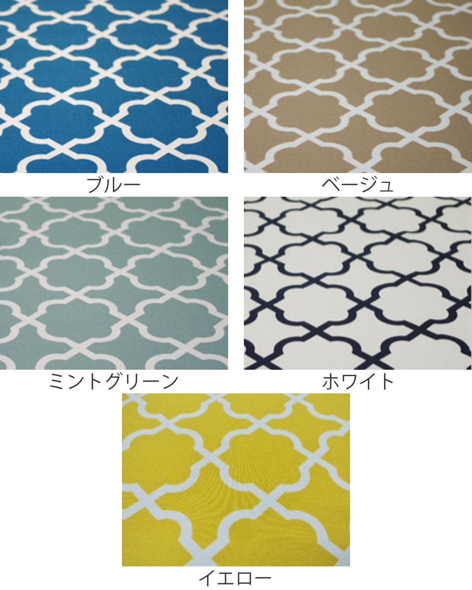 こたつ布団カバー 170×170cm 正方形 アルフェス 綿100% 日本製 ( 送料無料 カバー こたつカバー コタツカバー こたつ掛布団カバー 洗える おしゃれ 北欧風 幾何学模様 ) [2]