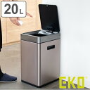 EKO ゴミ箱 20L ミラージュスリムセンサービン ステンレス センサー式 （ ごみ箱 自動開閉 センサー 20リットル キッチン スリム くず入れ イーケーオー ふた付きゴミ箱 自動ゴミ箱 充電式 ダストボックス シンプル ）