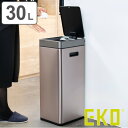 EKO ゴミ箱 30L ミラージュスリムセンサービン ステンレス センサー式 ( ごみ箱 自動開閉 センサー 30リットル キッチン スリム くず入れ イーケー...