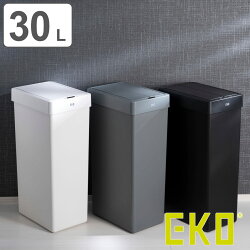 EKO ゴミ箱 30L エックスウィングライトセンサービン