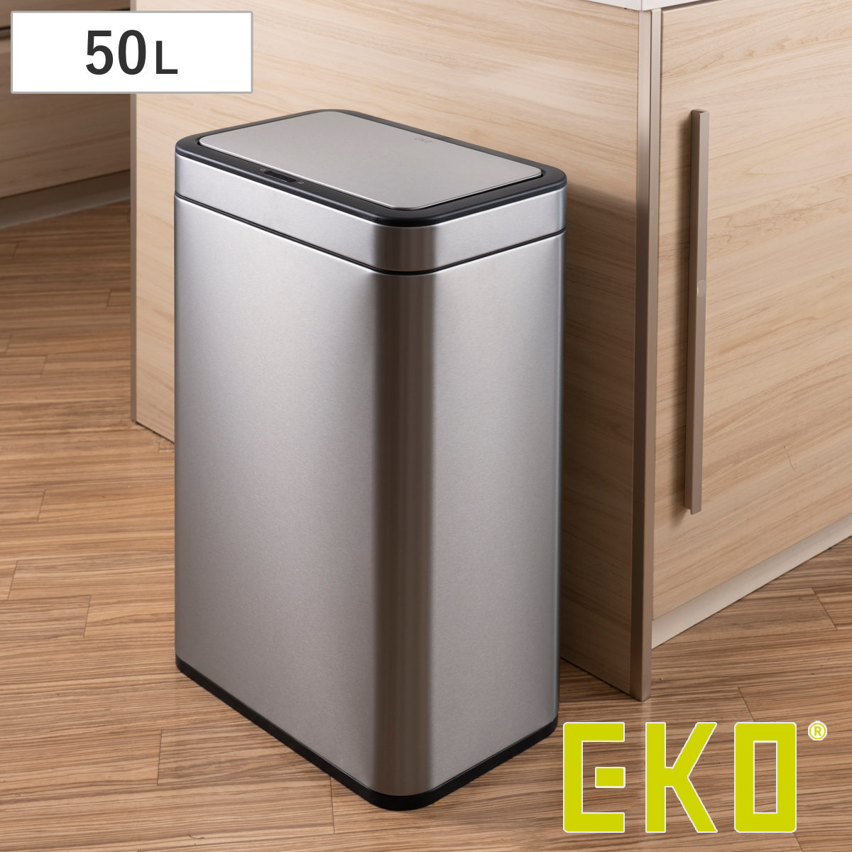 Square Shape - EKO ゴミ箱 50Lメリディアンセンサービン センサー式 （ イーケーオー ごみ箱 50リットル 自動開閉 スリム 大容量 センサー 一年保証付き 大きい 大きめ 電池式 キッチン ふた付き 分別 ）