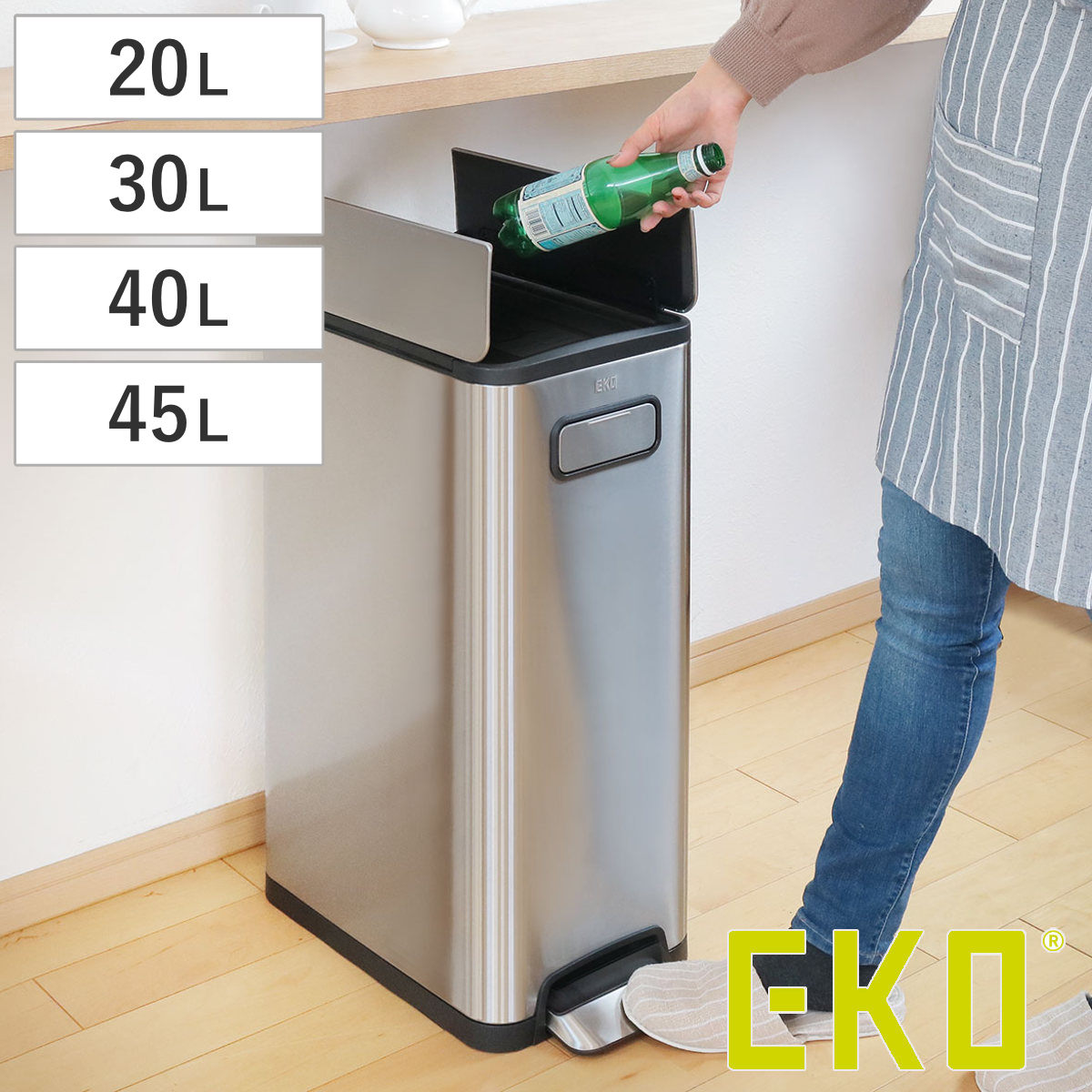楽天市場】エコフライステップビン 30lの通販 楽天市場】エコフライステップビン 30lの通販