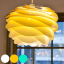 シーリングライト 北欧 CARMINA mini ( 送料無料 照明 ライト 天井 間接照明 シーリング式 LED 壁スイッチ キッチン ダイニング 廊下 トイ...