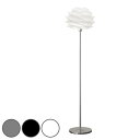 フロアライト 北欧 Carmina mini フロア ホワイト ( 送料無料 フロアスタンド 照明 フロアスタンドライト 床置型 LED スタンドライト おしゃ...