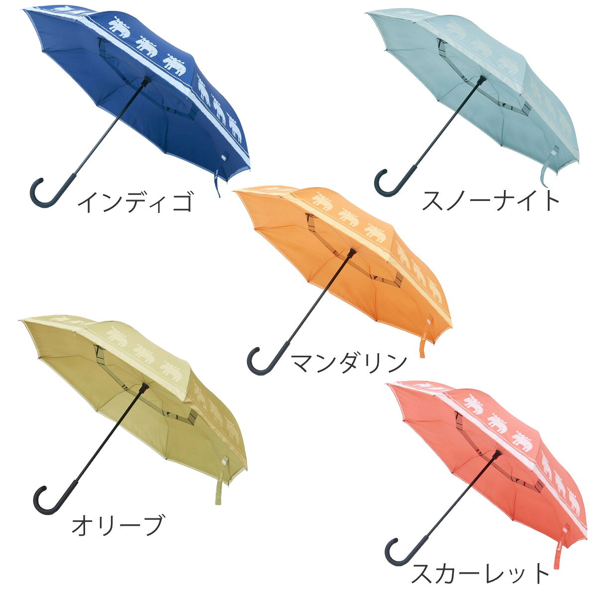 傘 晴雨兼用 逆さに開く2重傘 circus×moz サーカス 長傘 二重傘 インディゴ （ カ...