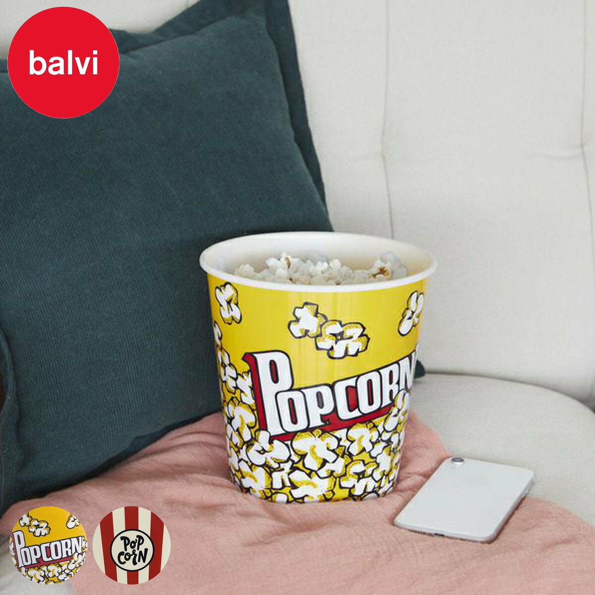 小物入れ Balvi レトロ ポップコーン （ バルビ ポップコーン型 ポップコーンケース 収納ケース 雑貨 置き物 収納 かわいい インテリア デザイン 飾る オブジェ グッズ 景品 ギフト おもちゃ収納 ）
