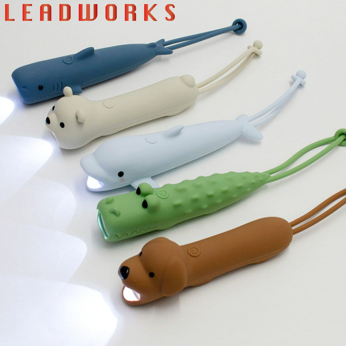 懐中電灯 フラッシュライト 充電式 シリコン 災害 オシャレ （ レッドワークス 防災ライト ハンディライト 小型 シリコンカバー付き アニマル 動物 おしゃれ かわいい インテリア 調光 点滅 ストラップ付き ）