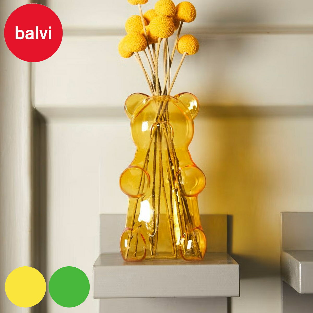 Rakuten - 花瓶 フラワーベース balvi グミベア インテリア オシャレ （ バルビ 花ビン 花びん 花器 フラワー 花 飾る 花入れ ガラス ガラス製 透明 くま ベア おしゃれ 一輪挿し ）