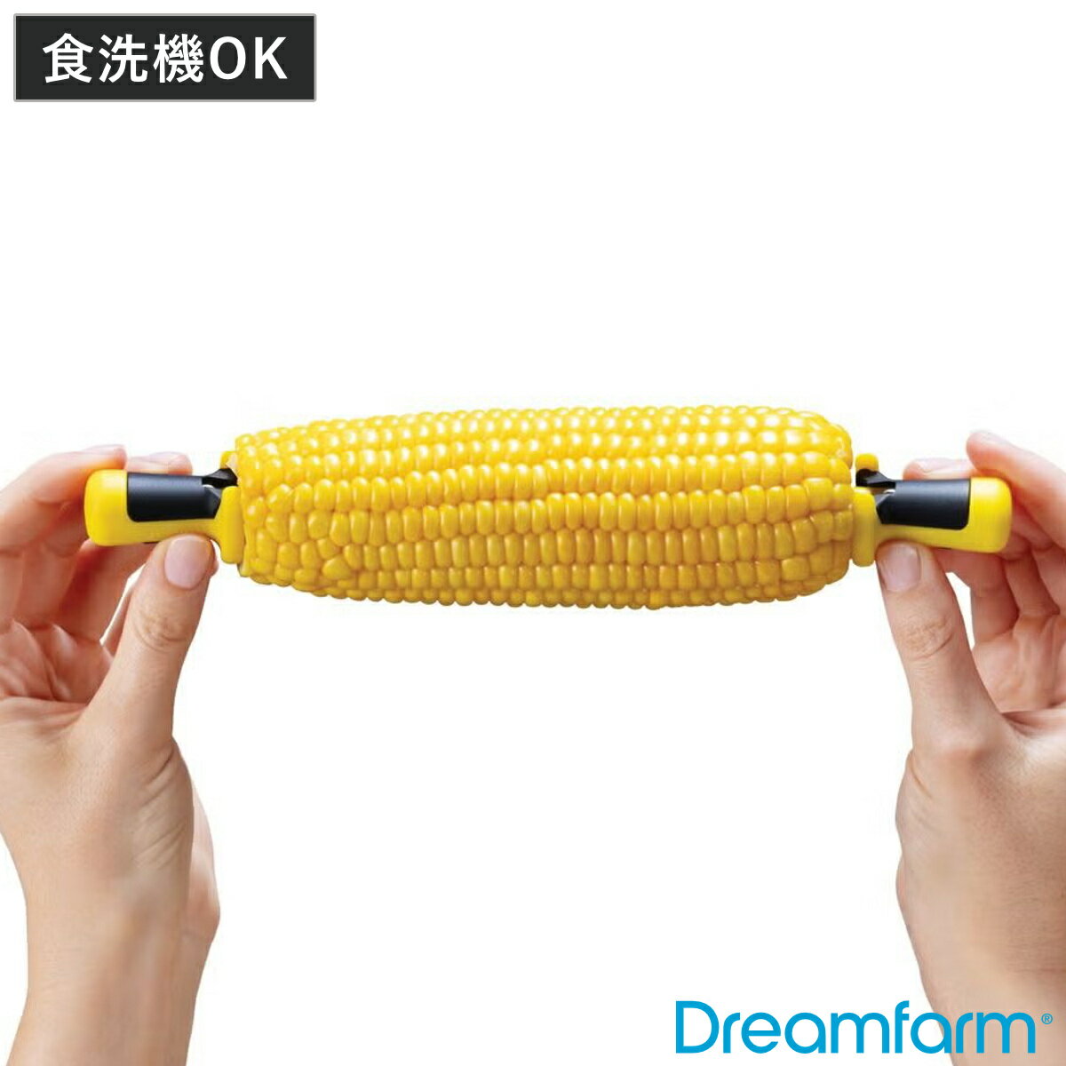 Dreamfarm コーンホルダー Lockorns （ ドリームファーム とうもろこしホルダー 便 ...