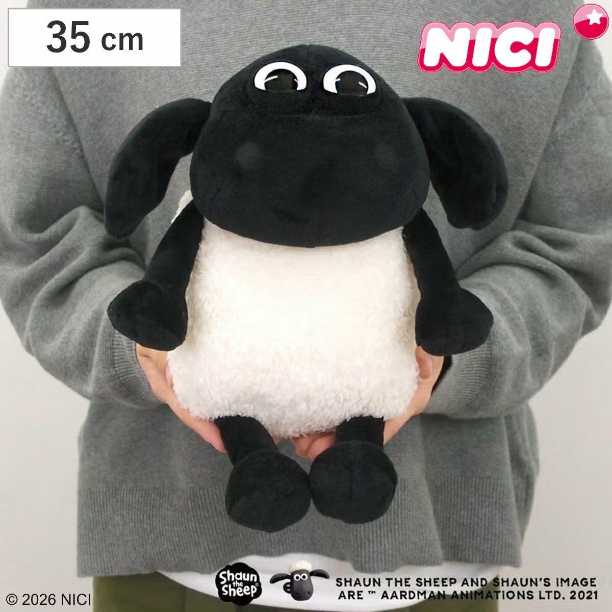 NICI 티미 클래식 35cm 봉제인형 양의 숀 ( 니키 누이 구루미 푹신푹신 동물 양 양 잡화 인테리어 동물 선물 귀여운 인형 장난감 장난감 치유 상품 아이 아이 소녀 )