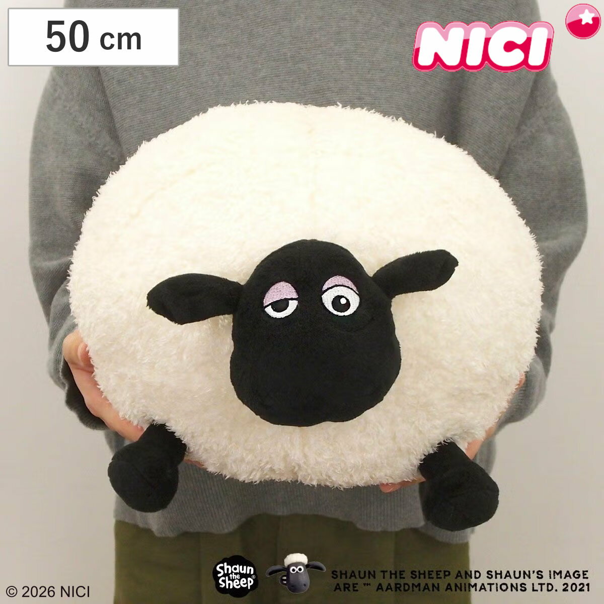 【未使用品】ひつじのショーン　BIGぬいぐるみ　バッグ　寝そべり　収納バケット　まとめ売り 楽天市場】ひつじのショーン bigぬいぐるみの通販