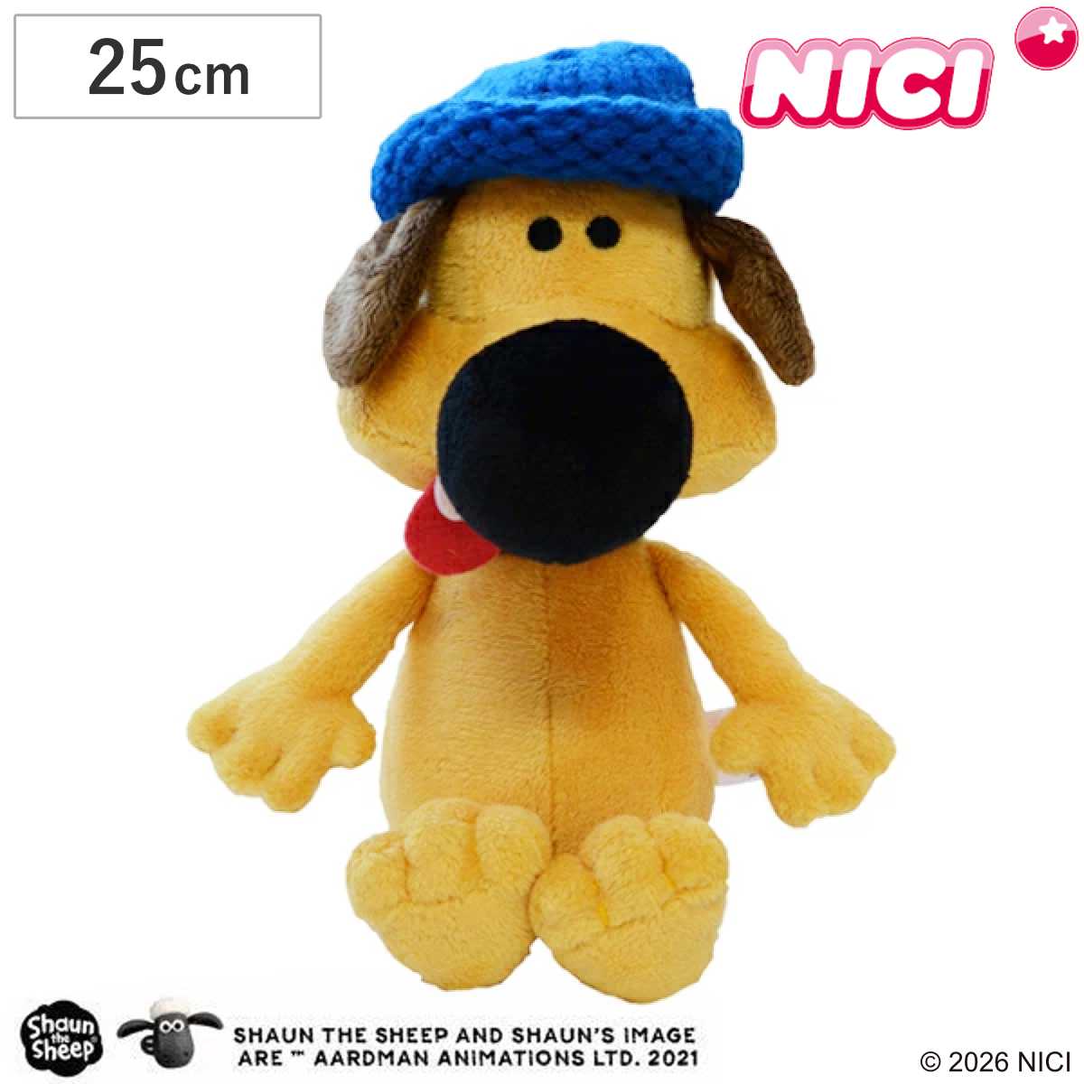 Dog - NICI ベビービッツァー クラシック 25cm ぬいぐるみ ひつじのショーン （ ニキ ヌイグルミ ふわふわ アニマル グッズ かわいい キャラクター お座りタイプ もこもこ 縫いぐるみ 人形 ぬい撮り おもちゃ 玩具 子ども プレゼント ）