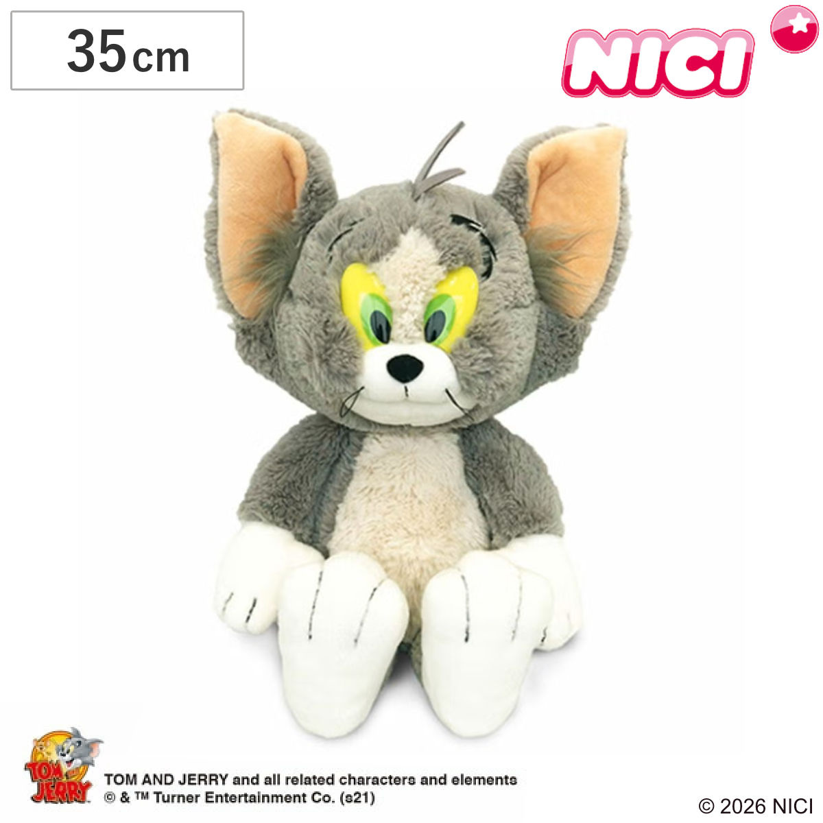 NICI 톰과 제리 톰 클래식 35cm 봉제인형( 니키 누이구루미 푹신푹신 동물 상품 귀여운 캐릭터 톰 제리 앉아 타입 모코모코 봉제 인형 인형