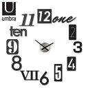 時計 シール 壁掛け umbra シンプル ナンブラウォールクロック （ 送料無料 壁掛け時計 掛時計 ステッカー アンブラ ウォールクロック クロック おしゃれ ）