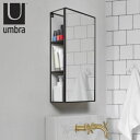 ラック バス収納 umbra アンブラ キュービコ ミラー ブラック バスミラー お風呂 鏡 （ 送料無料 収納 バスラック 浴室収納 ラック 棚 隠し棚 ウォールミラー スクエア 収納付き鏡 壁面 洗面 玄関 寝室 インテリア 小物収納 ）