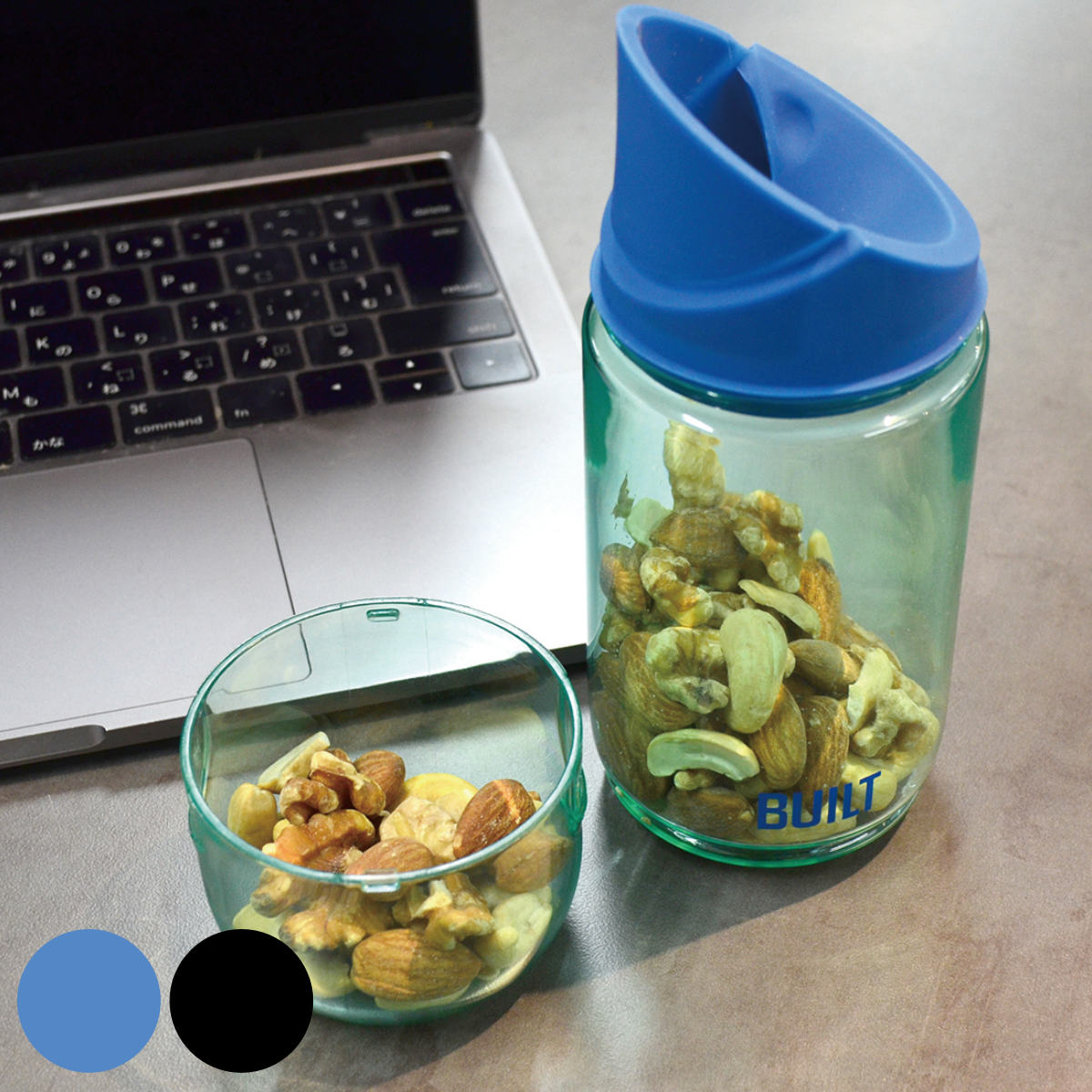 【先着】最大400円OFFクーポン有！ 保存容器 BUILT Tidbit （ スナックボトル お菓子入れ スナック ボトル お菓子ケース お菓子 保存 容器 ケース おやつケース 携帯容器 持ち運び スナックホルダー キッチン雑貨 おしゃれ ）のサムネイル