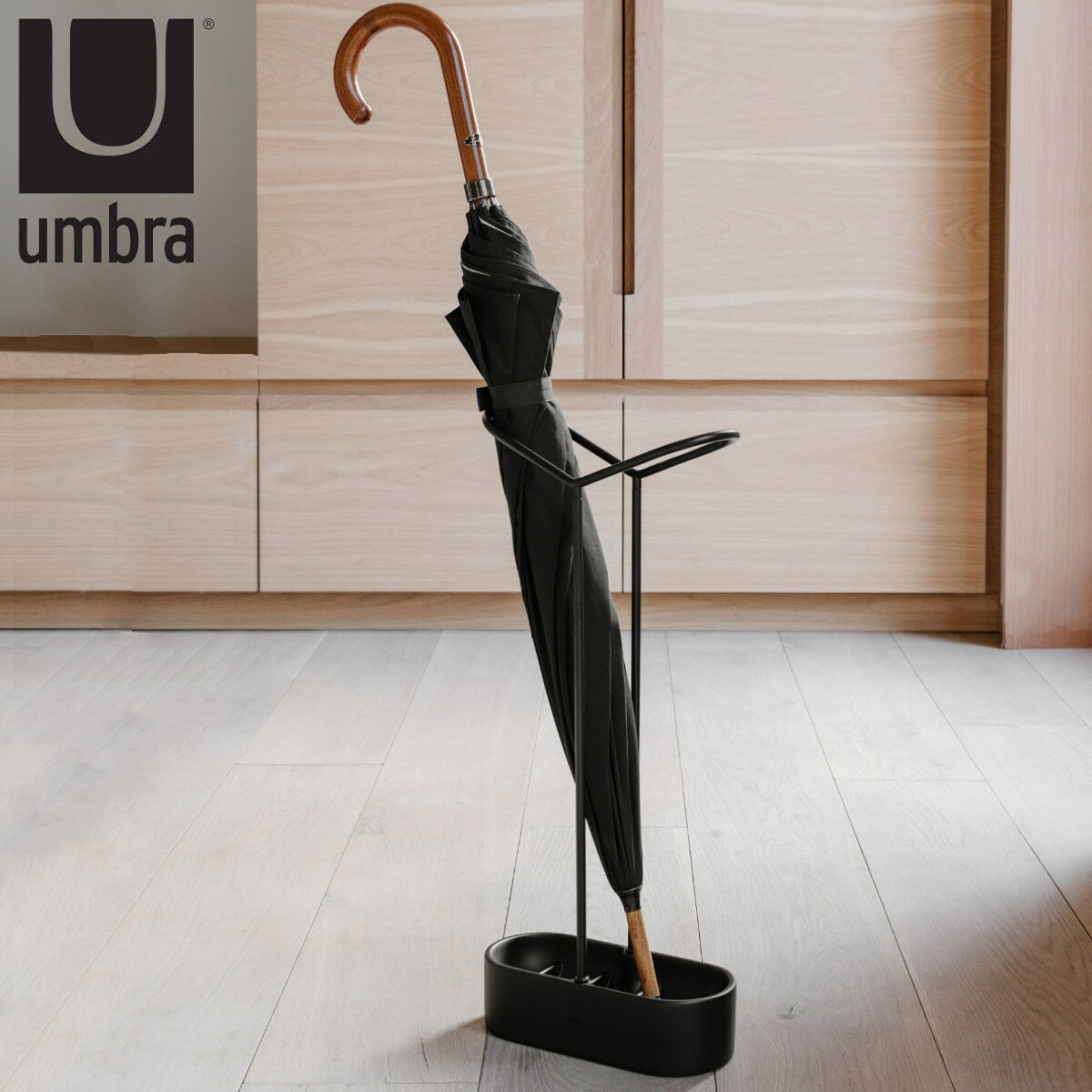 umbra 屋内用 傘立て ホールディット （ アンブラ アンブレラスタンド スリム 室内 傘置き 折り畳み傘 おしゃれ シンプル かさ立て 傘入れ かさたて 傘 収納 受け皿付き 傘スタンド カサ立て おりたたみ 傘たて ）