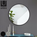 umbra ハブ ミラー 61×61cm 円形 壁掛け ( 送料無料 アンブラ 鏡 壁 ウォールミラー かがみ 丸ミラー 大きい 丸 円型 リビング 玄関 寝室...