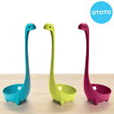 お玉 大 OTOTO ネッシー ジャンボネッシー レードル ( 調理スプーン おたま ナイロン製 立つ 自立 大きい 大きめ すくう 取り分け 盛り付け 便利 調理器具 器 ユニーク かわいい キッチンツール )