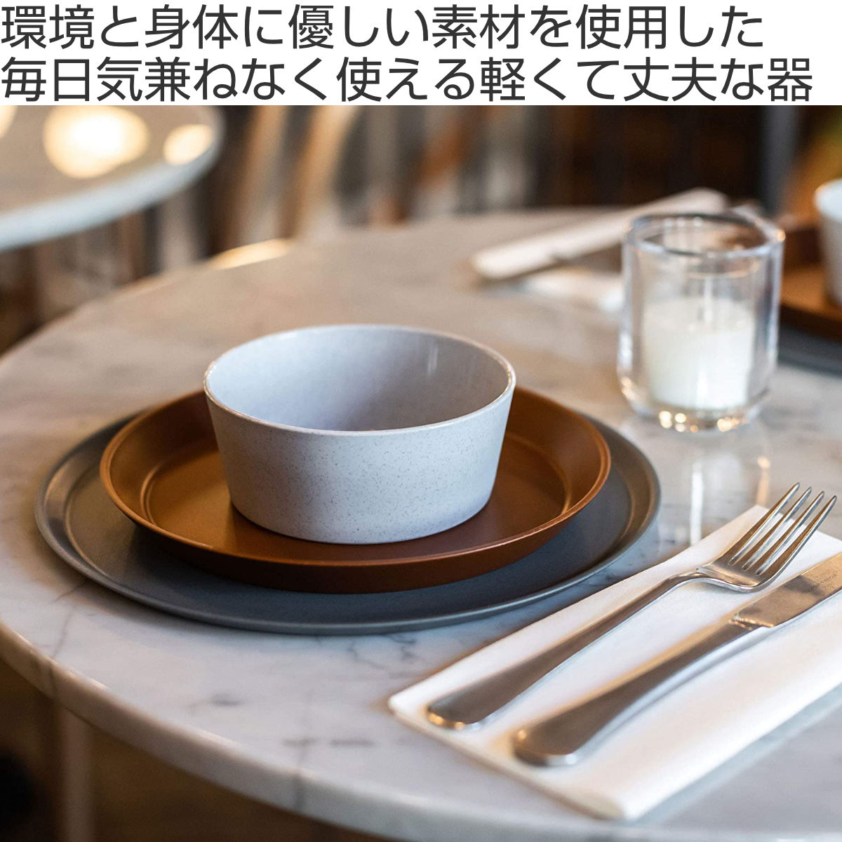 コップ 100ml KOZIOL CONNEC...の紹介画像2
