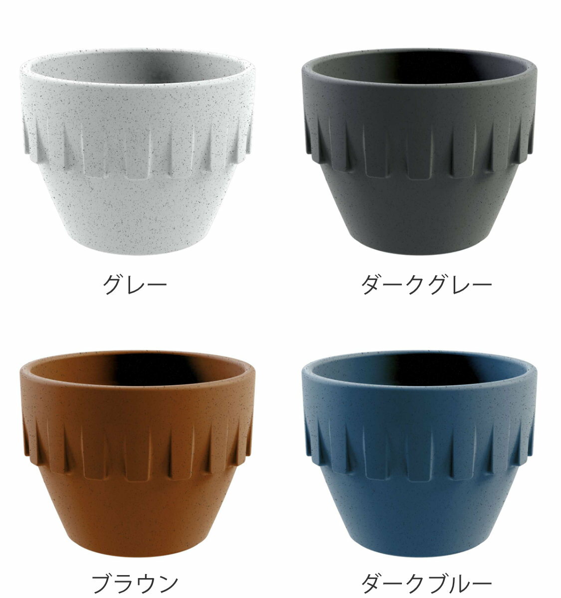 コップ 100ml KOZIOL CONNEC...の紹介画像3