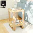umbra ベルウッド サイドテーブル 棚付 ( アンブラ テーブル 木製 天然木 コーヒーテーブル ナイトテーブル ソファサイド 2段 花台 ディスプレイ 台...