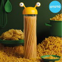 保存容器 OTOTO ヌードルモンスター パスタコンテナ ( ガラス 食洗機対応 パスタケース パスタ容器 パスタ保存 パスタ入れ パスタポット パスタ保存容器...