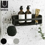 Umbra バス収納 バスラック アドヒーシブ ビン （ アンブラ ボトルスタンド ラック 収納 お風呂 浴室 棚 壁面 フック付 シャンプーラック 省スペース シェルフ ブラック グレー ホワイト モノトーン ）