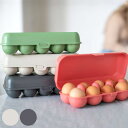 冷蔵庫収納 KOZIOL エッグボックス M ( 卵ケース たまごケース プラスチック 10個 卵トレー たまごトレー 卵入れ たまごいれ 卵収納 たまご収納 卵 たまご 入れ トレー 玉子 ケース トレイ 保存容器 キャンプ アウトドア 持ち運び )