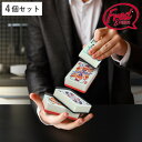 キッチンスポンジ Fred クリーンハウススポンジ 4個セット ( 台所用スポンジ 食器用スポンジ 食器洗いスポンジ おしゃれ かわいい クリーナー スポンジ ...
