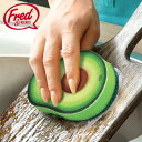 キッチンスポンジ Fred アボカドスポンジ ( 台所用スポンジ 食器用スポンジ 食器洗いスポンジ おしゃれ かわいい 野菜 アボカド クリーナー スポンジ 食...