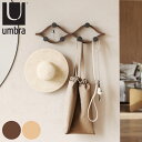 棚 壁 モンタージュ フック 6個付き 幅51×奥行6×高さ15cm ( Umbra アンブラ 壁掛け デザインフック 壁掛けフック ウォールフック 壁面収納 ...