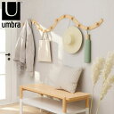 フック umbra アンブラ スリンカ 壁 木製 ( 壁掛け 壁面収納 壁掛けフック ウォールフック リビング 玄関 収納 ハンガーフック コートハンガー おし...
