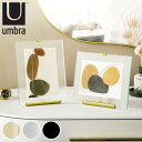 Umbra フルート フォトフレーム ガラス スチール 20×23cm ( 写真立て 写真 フレーム ガラス製 縦 横 2L判 イーゼルデザイン リブガラス 溝...