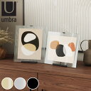 Umbra フルート フォトフレーム ガラス スチール 26×30cm ( 写真立て 写真 フレーム ガラス製 縦 横 6切 大きめ イーゼルデザイン リブガラ...