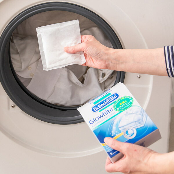 Dr.Beckmann ベックマン 蛍光増白剤 5包入り グローホワイト 漂白 白シャツ 白 （ 洗濯 洗濯用品 黄ばみ しみ抜き つけ置き 粉末 黒ずみ 色褪せ 衣類ケア 白色 復活 衣類 ホワイトニング シャツ 洗濯物 洗濯機 便利 ）のサムネイル