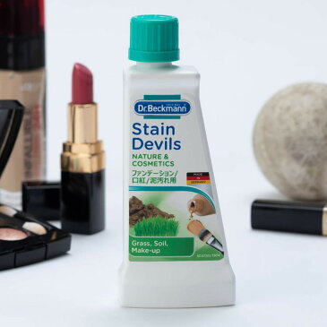洗濯用洗剤 Dr.Beckmann ステインデビルス 口紅 ファンデ 泥汚れ用 50ml ( 洗濯 洗剤 染み抜き 部分洗い 予洗い シミ抜き シミ抜き剤 液体 洗濯用 プレウォッシュ ファンデーション マスク 泥汚れ 落とし )