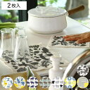 水切りマット ふきん スポンジワイプ KLIPPANセット B&L 2枚入 ( 水切りマット 北欧 スポンジワイプ 布巾 フキン 台拭き 食器拭き 水切り キッ...